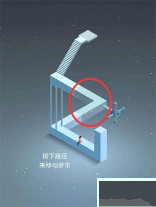 纪念碑谷2
