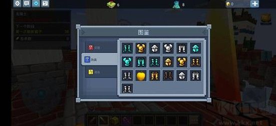 方块堡垒mod菜单版