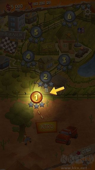 死亡公路1