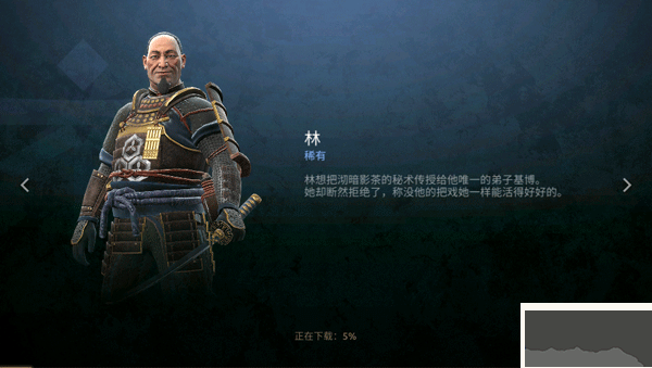 暗影格斗传奇战场官网版