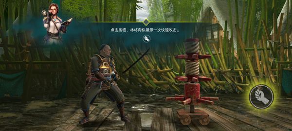 暗影格斗传奇战场官网版