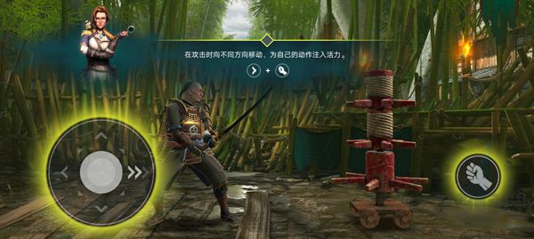 暗影格斗传奇战场官网版