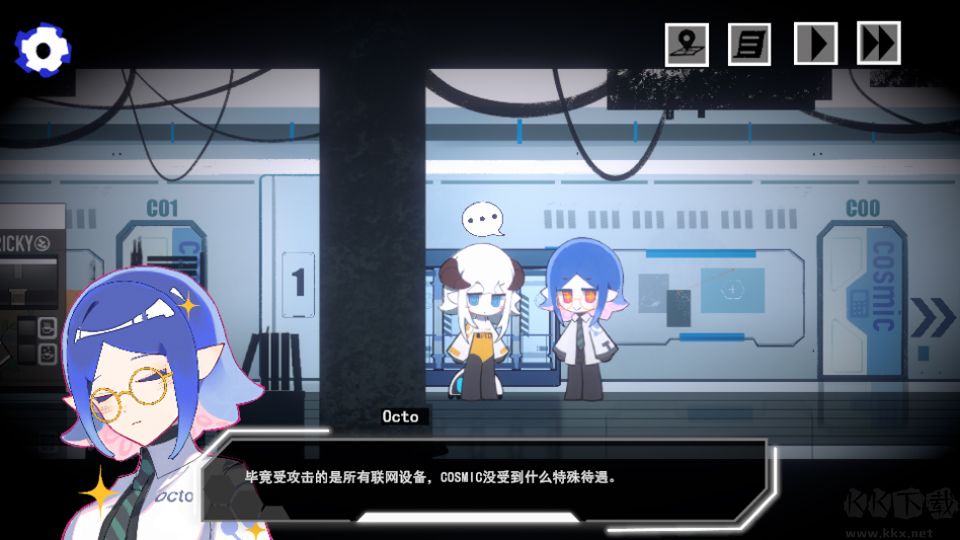 余烬列车