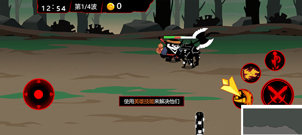 火柴人破坏王手机版