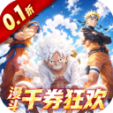 战斗天使折扣版