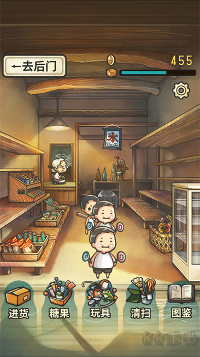 昭和杂货店物语游戏