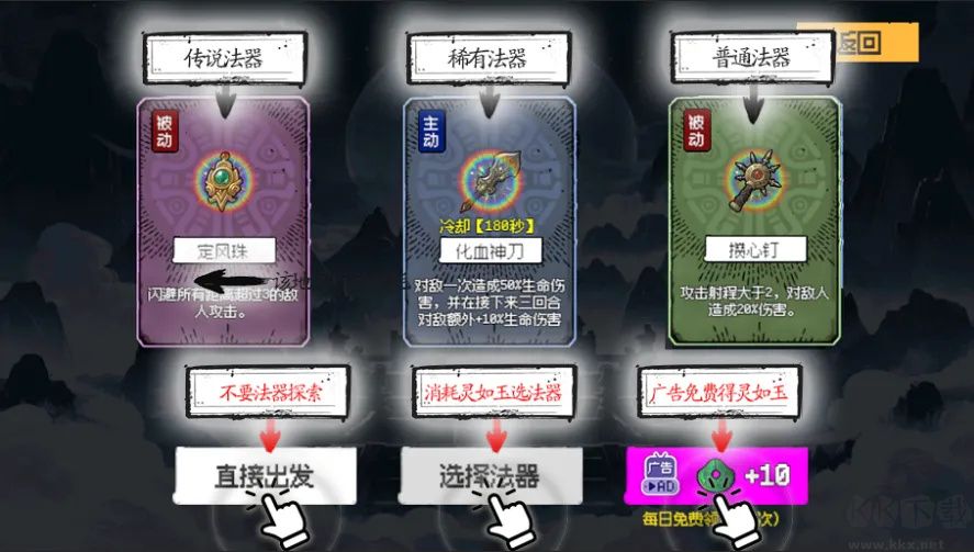 救救阿瑶