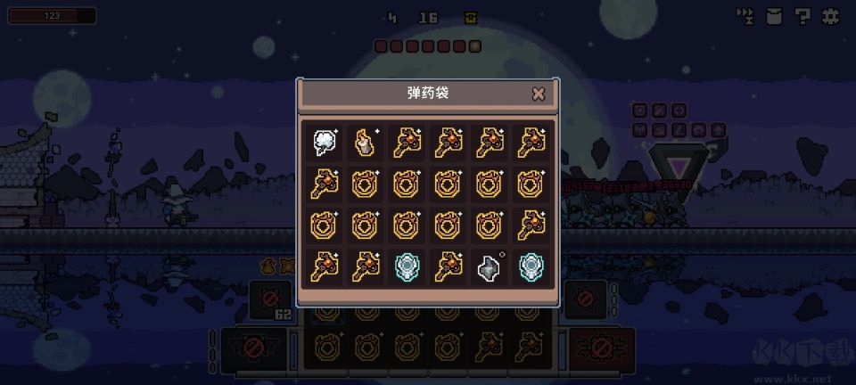 奥术扳机中文版