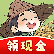 我家菜园子手游