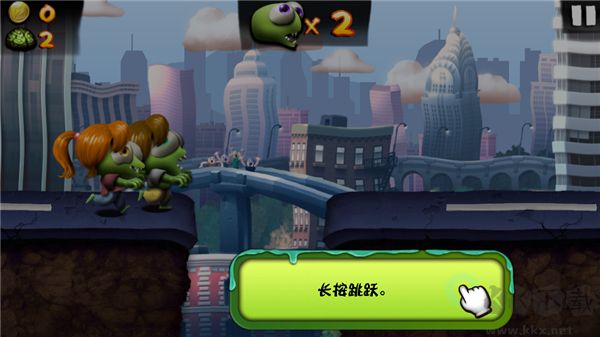 僵尸尖叫官方正式版