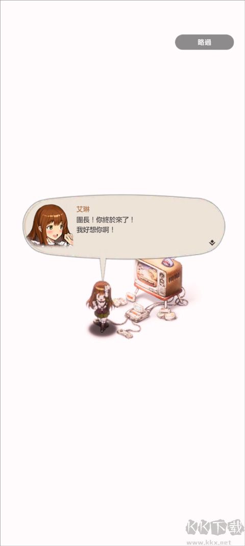 棕色尘埃2