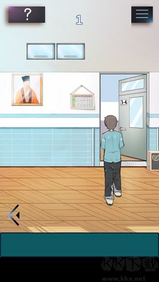 学校没那么好混官网版