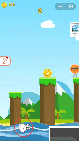 兔子跳一跳最新版