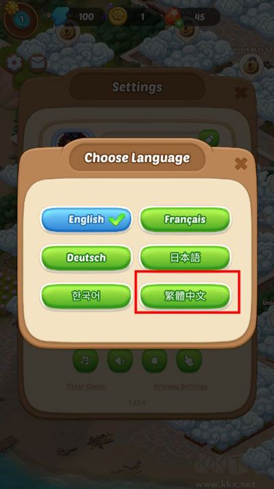 漫游小镇中文版