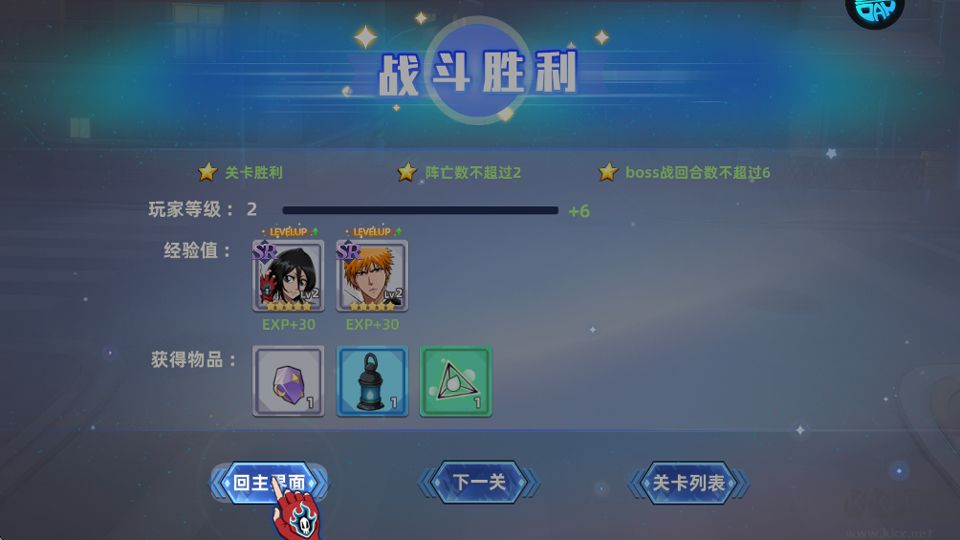 龙腾起源