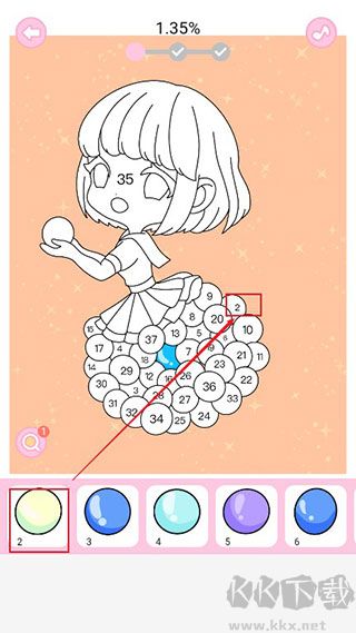 魔力贴贴免费版