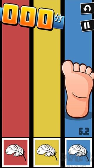 极难游戏2