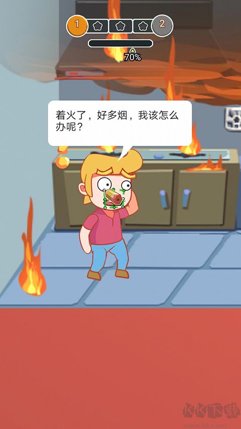涂鸦环游世界官方版