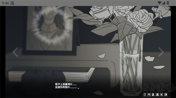 你离开之后