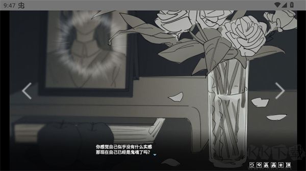 你离开之后