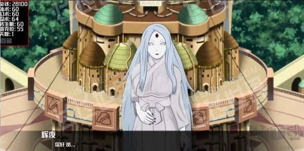 火影女忍训练最后的战争
