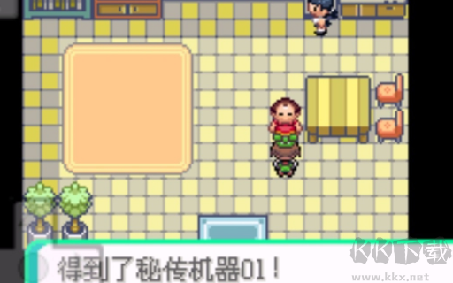 口袋妖怪蓝宝石