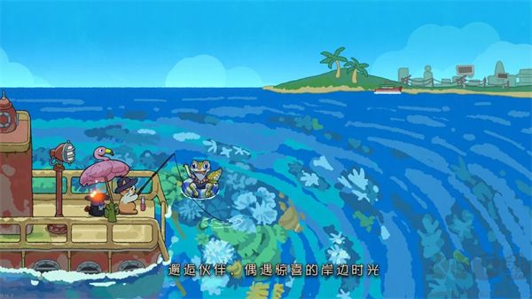 猫猫钓游记安卓版