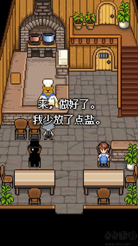 熊先生的餐厅解锁版