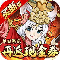 侠侣天下