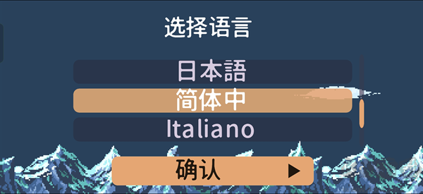 完整的灵魂