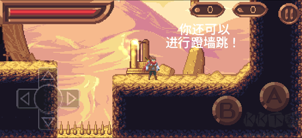 完整的灵魂