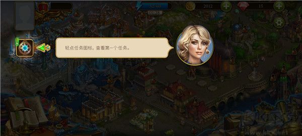 神秘之城寻物历险无限金币版