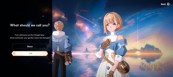 星际水手