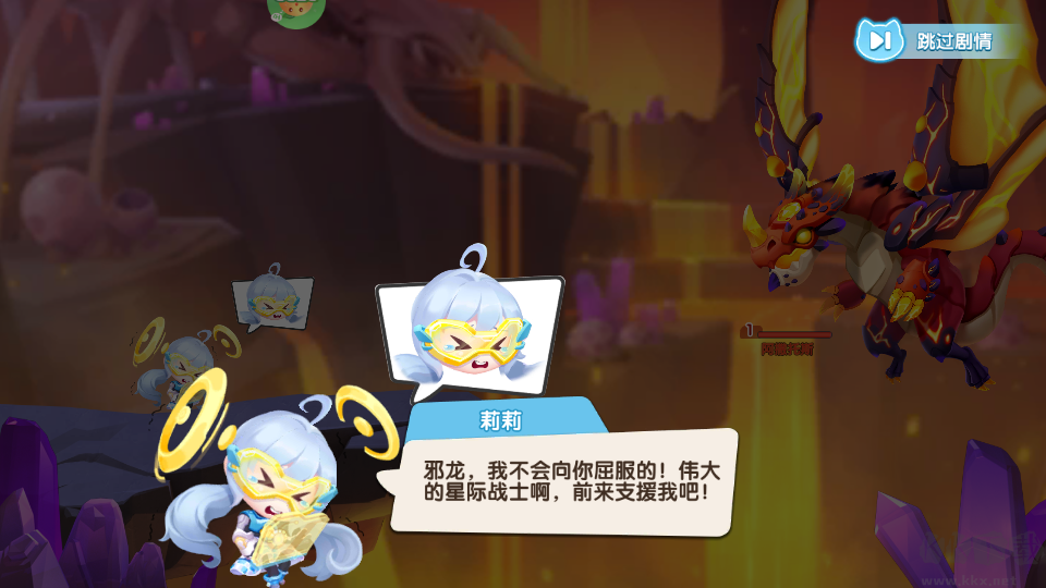 弹弹奇兵(0.05折)