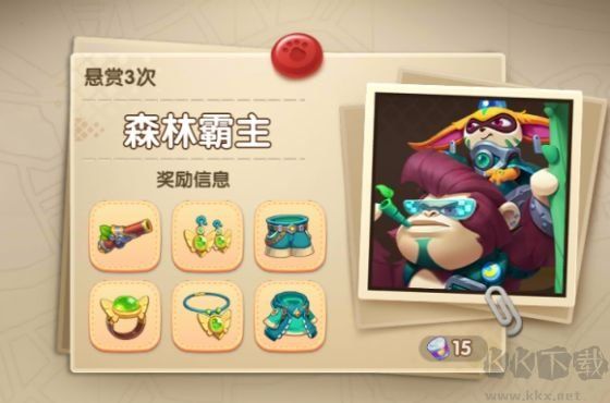 弹弹奇兵(0.05折)