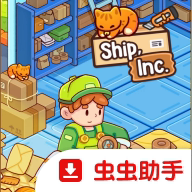 分拣员模拟器手机版