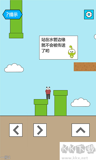 妙啊游戏