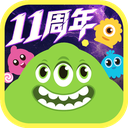 球球大作战官方版