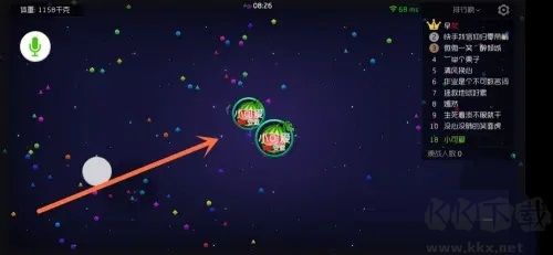 球球大作战官方版