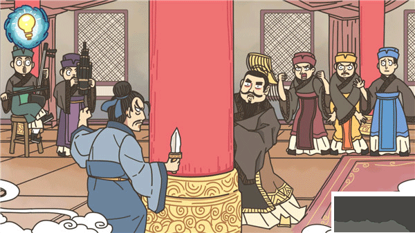步步扎心小游戏免广告版