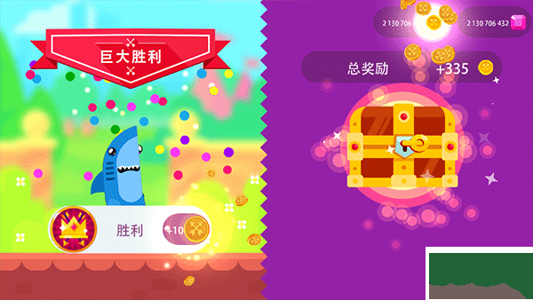 终极弓箭手内置mod菜单版