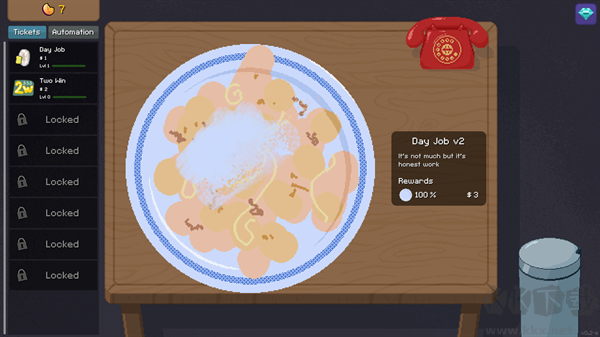 刮奖大师最新版