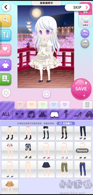 明星女孩时尚秀安卓版