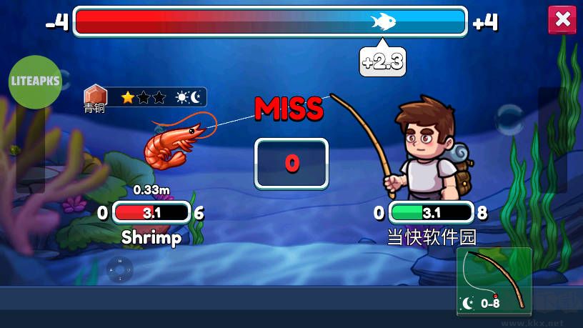 航海生活2最新版
