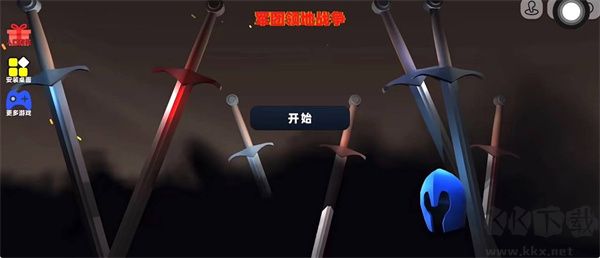 军团领地战争MOD版