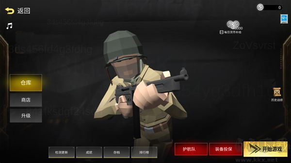 前线模拟战内置菜单版