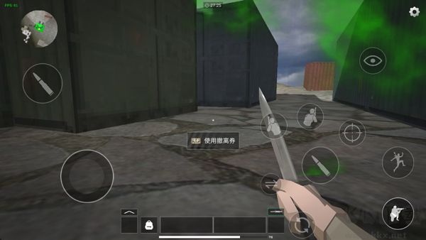 前线模拟战内置菜单版