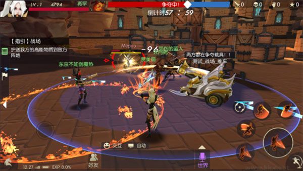 剑与轮回(0.05折刷充免费版)