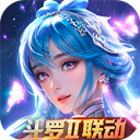 新斗罗大陆（GM免费版）