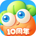 保卫萝卜3全解锁版